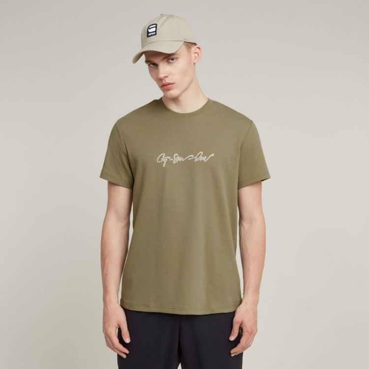  6057 ensis gree