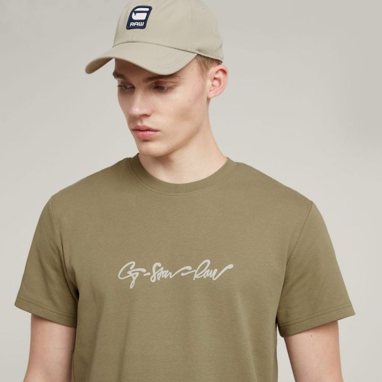  6057 ensis gree