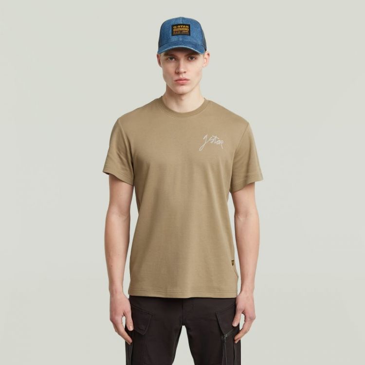 B444 safari