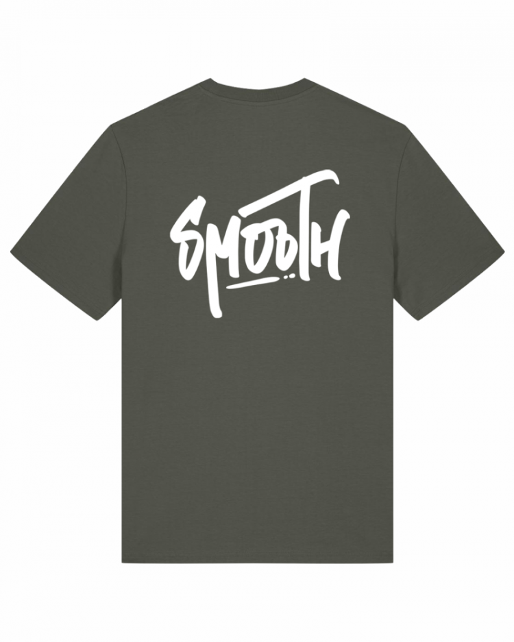 T-shirt Dark Olive
